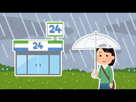 Mua gì không người đẹp?