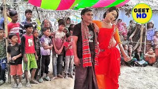 খোলা হাটের বালু চরে | Bangla Baul Gaan | ২০২৬ সালের সেরা গীত | শহিদুল বয়াতি গান | New Geet | Geet HD