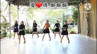 爱情 醉醉醉 Ai Qing❤️Zui Zui Zui Line Dance ( Beginner)