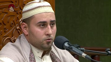 القرآن الكريم   القارئ مصطفى الهلالي    ليلة 2 رمضان المبارك 1438 هجري