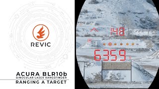 REVIC | Acura BLR10b Quick Start | Ranging a Target