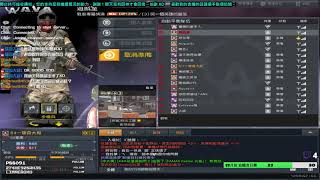 20171109 他開腳本超在意心虛阿 他超care的