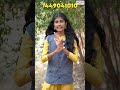 என்ன? நெய் மற்றும் கிரீம் பால் மூலம் இவ்வளவு லாபம் பெற முடியுமா? cream seperator