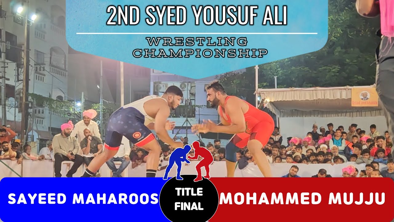 Syed Mujju SAYEED MAHAROOS (B) VS MOHAMMED MUJJU (R) - 75/100 KG TITLE FINAL - 2ND ...