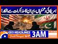 Negotiations with America with threats are not acceptable, | Geo News 3 AM Headlines | 21 April 2026