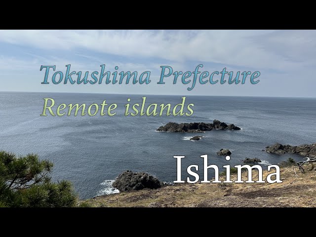 Ishima,