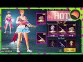 NEW Snow Sakura Set | PUBG MOBILE