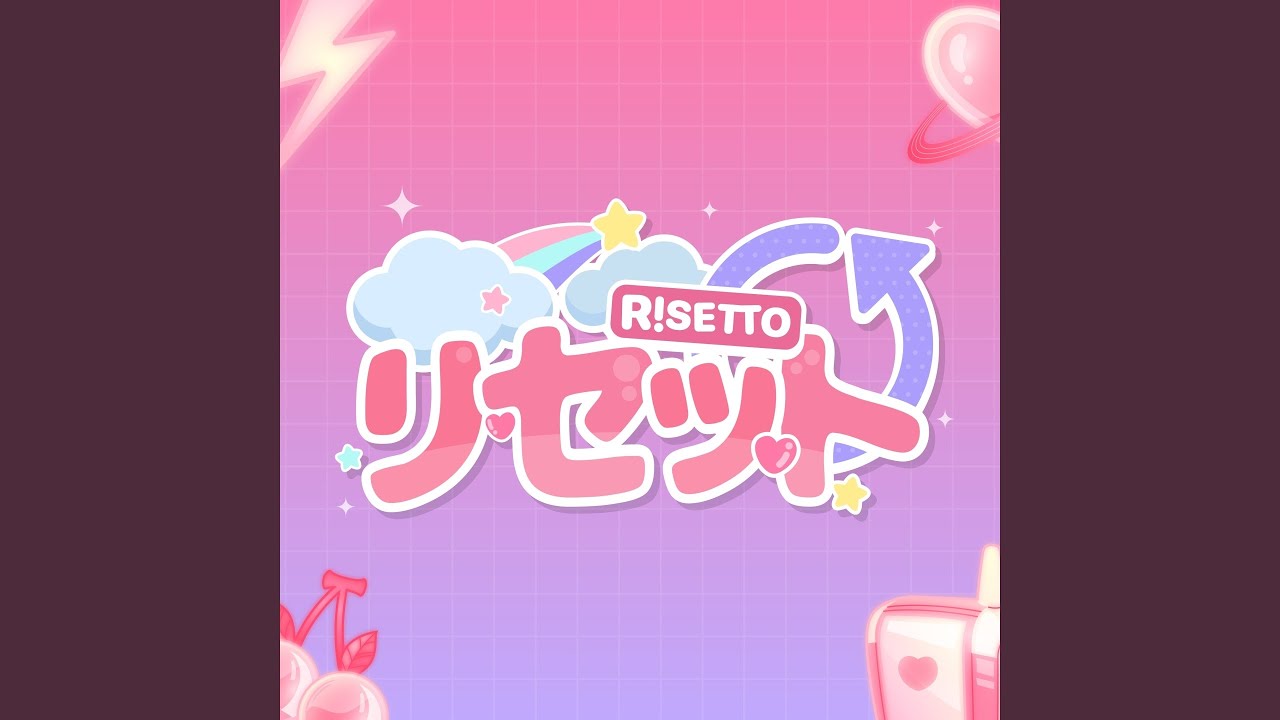Risetto 「リセット」 (Japan Version) - YouTube