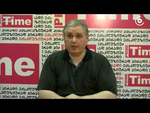 კობა დავითაშვილი ნიკა გვარამიას მიმართავს და სააკაშვილთან ერთად პირდაპირ ეთერს მოითხოვს