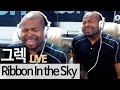   ribbon in the sky live music  koontv