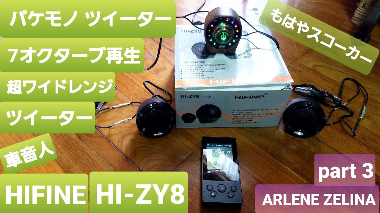 パイオニア レーザーディスクプレーヤー CLD-R5 新ロゴ 整備完動品  