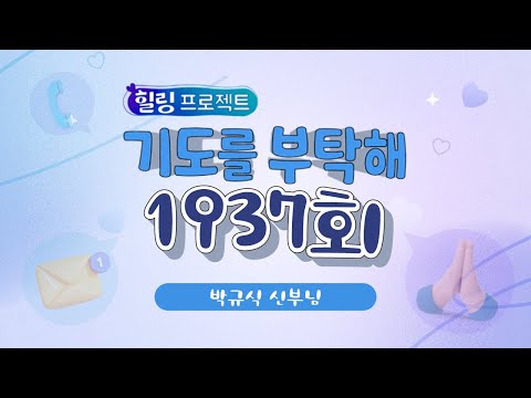 영상썸네일