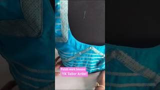 Simple & Traditional Patch Work Blouse Design  Timeless Elegance in Every Stitch #dressmaking#saree
