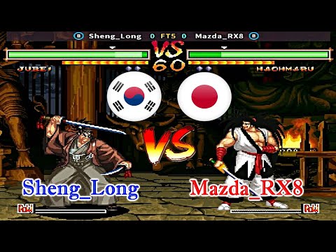 Samurai Shodown V Special - Sheng_Long vs Mazda_RX8 FT5