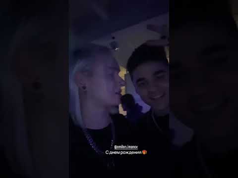 Кира и Эмиль❤️😻 #shorts #кирамедведева #пацанки #эмиль