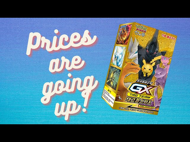 tag team gx tag all stars booster box Amazon.com: Pokemon card Sun & Moon High Class Pack TAG Team GX Tag All  Stars Box Japan : Toys & Games