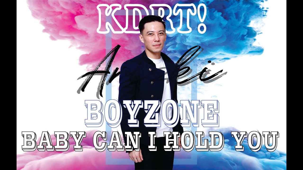 I Hold You Forever Meaning In Tamil