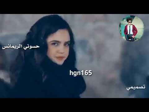 عاشق وادور اجواء والدنيا ضلمه