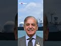 End of LNG Shortage? Pakistan’s Bold Energy Move | Pakistan Matters