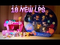 LPS: Unboxing #5 [18 новых петов]