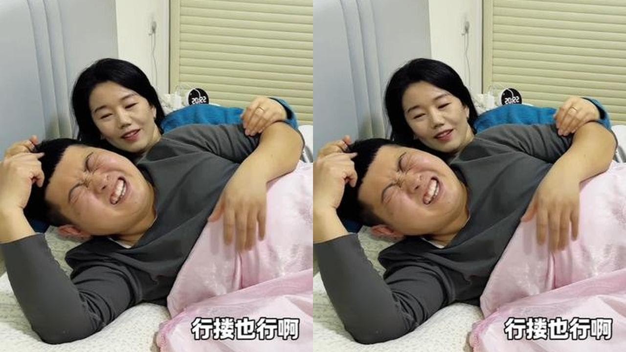 中年夫妻的生活状态，媳妇睡觉搂搂抱抱，老公的反应太逗 #家庭趣事 #搞笑夫妻的日常