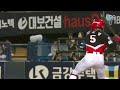 역대 포스트시즌 최장거리 홈런 타이! 오늘도 슈퍼스타임을 증명하는 KIA 김도영의 만루 홈런! | 준PO3_KIA vs LG | 10.20 | 크보모먼트 | KBO 야구 하이라이트