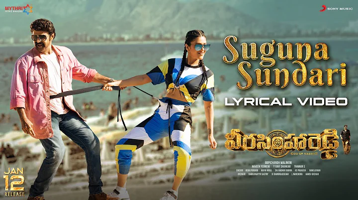 Veera Simha Reddy - Suguna Sundari Lyrical Video |...