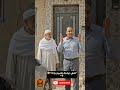 الجار طلب الساروت وجواب الحاج فوكسا كان قاصح كوميديات المغرب لايك