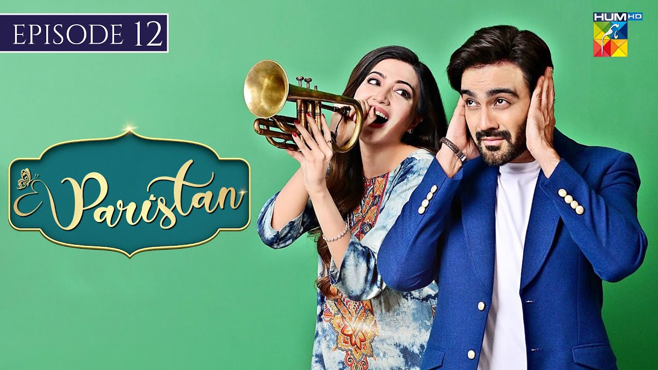 Paristan - Episode 12  HUM TV Arslan Naseer ,Aymen Saleem