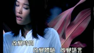 Video voorbeeld van "許美靜 你抽的煙 1080p HD"
