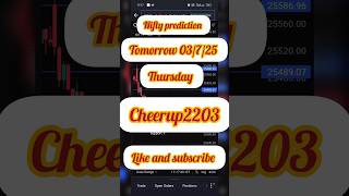 tomorrow nifty prediction | Tamil trader | 03/07/2025 | technical analysis | support and resistance