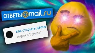 видео Ответы@Mail.Ru: Подскажите как приготовить гавайскую смесь в микроволновке?))