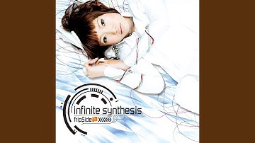only my railgun