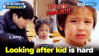 Looking after kids is hard👶🏻😹 [The Return of Superman : Ep.468-6] | KBS WORLD TV 230312