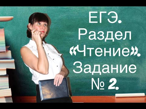 Вопрос: Как подготовиться к экзамену по общественным наукам?