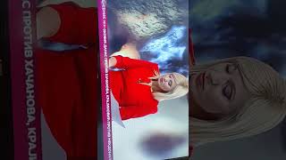 Prezgzgodna Ana Stamenković Pokazala Brutalne Noge U Uskoj Crvenoj Haljini