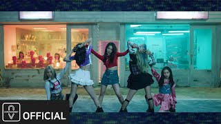 Wooah 우아 - Bad Girl Performance Video