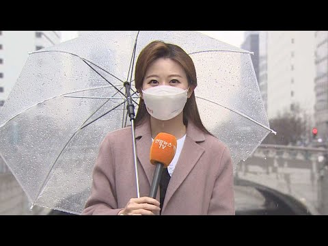 [날씨] 주말 전국 봄비…해안가 강한 비바람 조심 / 연합뉴스TV (YonhapnewsTV)