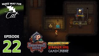 Zombie Brewery & Gold Fertilizer | GRAVEYARD KEEPER | EP 22