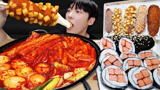 ASMR MUKBANG| Fried Chicken, Rice Cake, SPAM EGG Rice roll, Tteokbokki Korean Food recipe