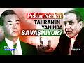 Pekin Neden Tahran'ın Yanında Savaşmıyor? | Politik Anatomi