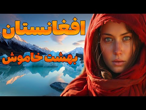 تصویری: دهان پنبه ای رایج: زیستگاه، عادات مارها