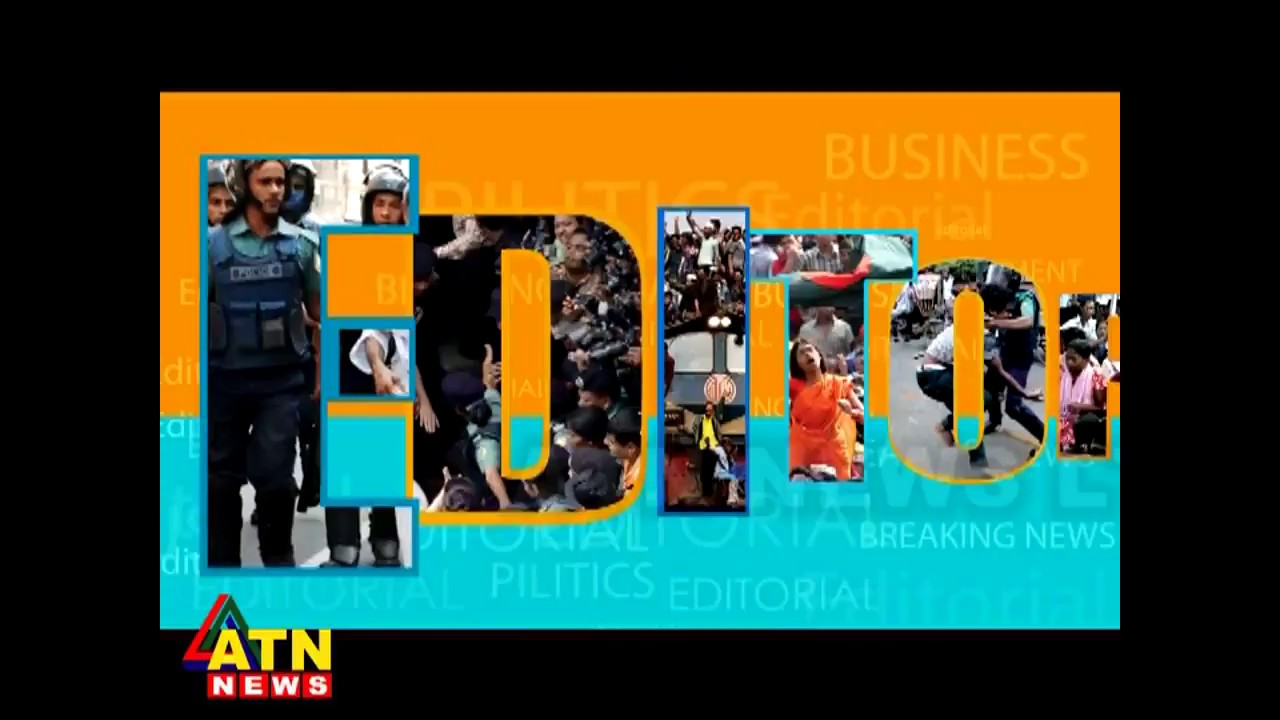 Editorial - Profecer Dr. Syed Anwar Husain - April 02, 2017