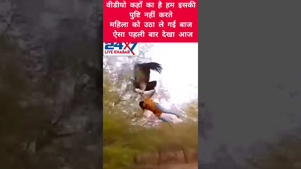 Uploads from 24x7livekhabar