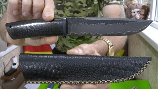 : QPM 53      