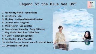  FULL ALBUM Legend of the Blue Sea OST 푸른 바다의 전설 OST