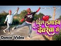 Dance      feat shubham prajapati  pramod premi yadav  new bhojpuri song