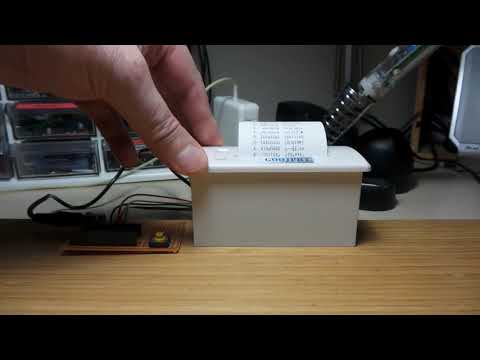 JP-QR701 Self-test LEAP#523