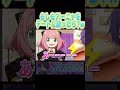 もしもアーニャを花火大会に誘ったらwwwww【スパイファミリー】【SPY×FAMILY】【アフレコ】