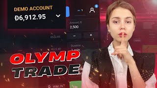 OLYMP TRADE STRATEGY FOR BEGINNERS | BINARY STRATEGY
